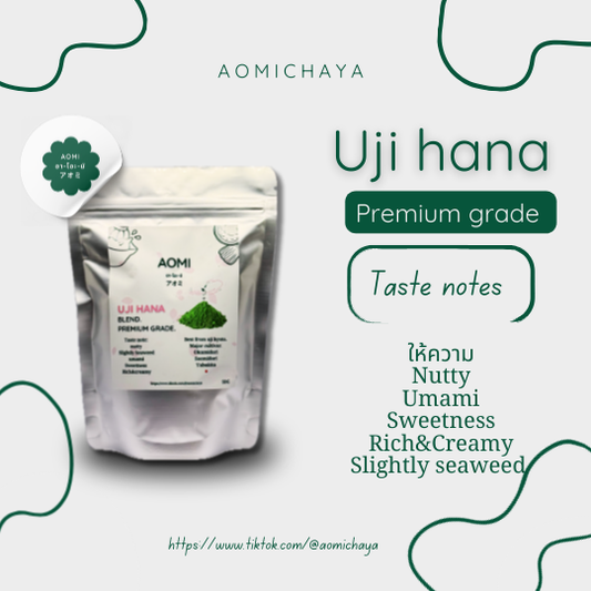 uji hana premium matcha
