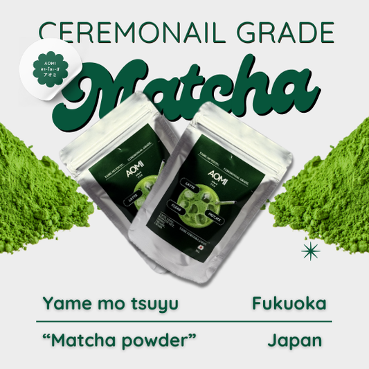 YAME NO TSUYU ceremonial grade